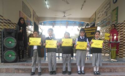 Keywords: SPELLING BEE COMPETITION 