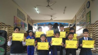 Keywords: SPELLING BEE COMPETITION 