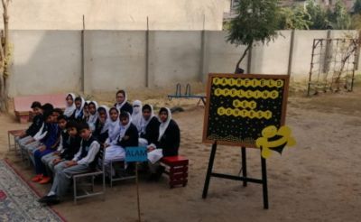 Keywords: SPELLING BEE COMPETITION 